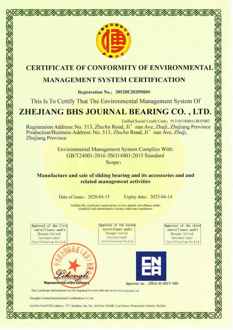 Certificat ISO14001-2015